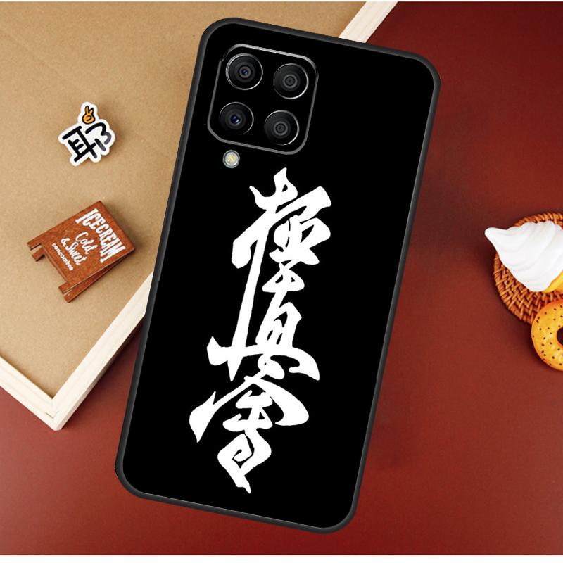 Oyama Karate Kyokushin Case For Samsung Galaxy M21 M20 M23 M31 M11 M54 M14 M34 M13 M52 M32 M12 M16 M36 M56 M15 M55