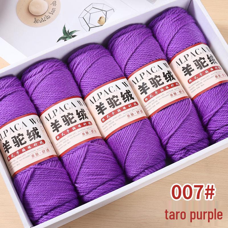 Mitteldickes Alpakawollgarn für DIY-Strickarbeiten - Perfekt für Pullover, Mäntel, Schals, Häkel- und Strickprojekte mit Nadeln.