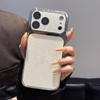 Plating Leather Textured Matte Phone Case For iPhone 17 16 15 14 13 Pro Max Aurora CD Camera Protection Shockproof Bumper Cover