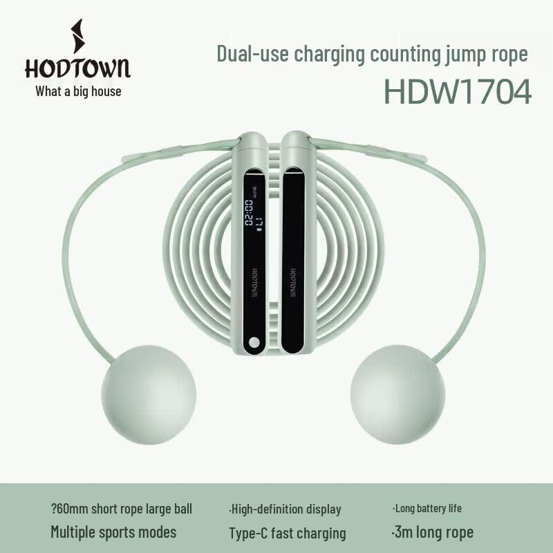 Hodtown Rechargeable Counting Jump Rope HDW1704