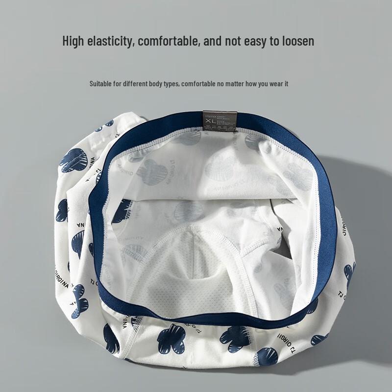 Men's Modal Cotton Cartoon Print Boxer Briefs (4-Pack)