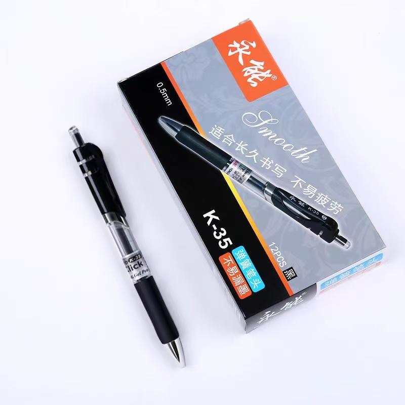 12 STÜCK Ausziehbare Gel-Stifte Set Schreibwaren Kawaii Schreibstift Schwarze/Blaue Tinte 0,5 mm Blauer Kugelschreiber Büro Schulbedarf
