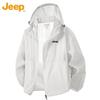 JEEP Men's Ice Silk UPF100+ Sun Protection Quick-Dry Hoodie