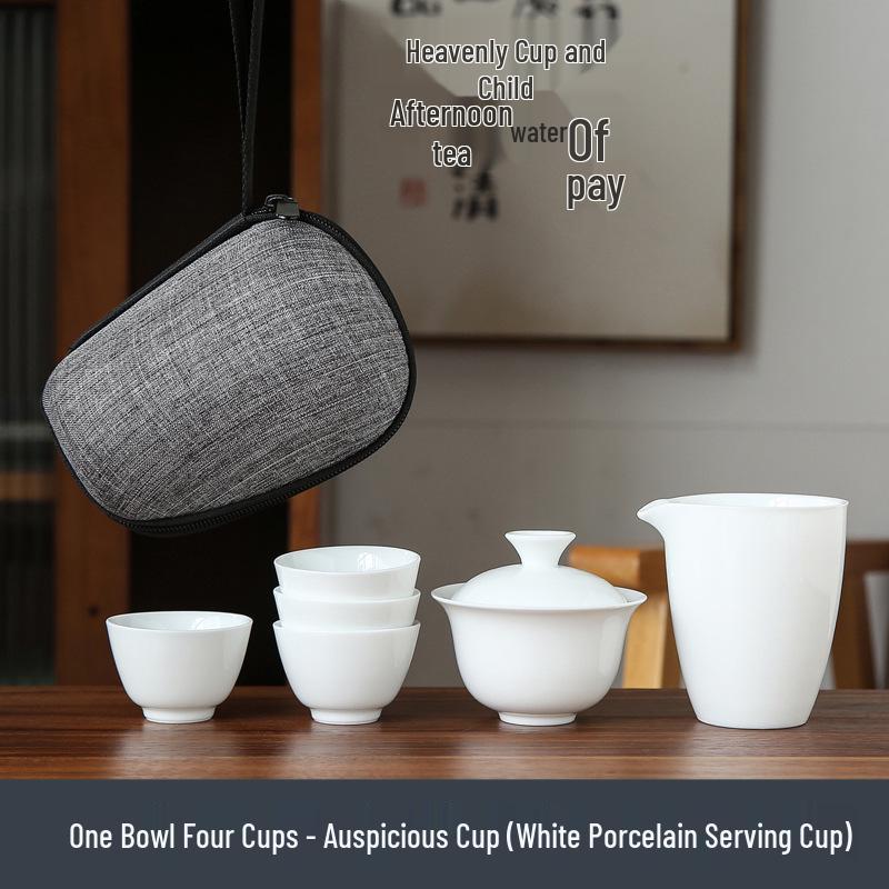 Dehua White Porcelain Travel Kung Fu Tea Set with Bag: 1 Bowl, 4 Cups, Glass Quick Cup, Gift Option, Customizable Logo.