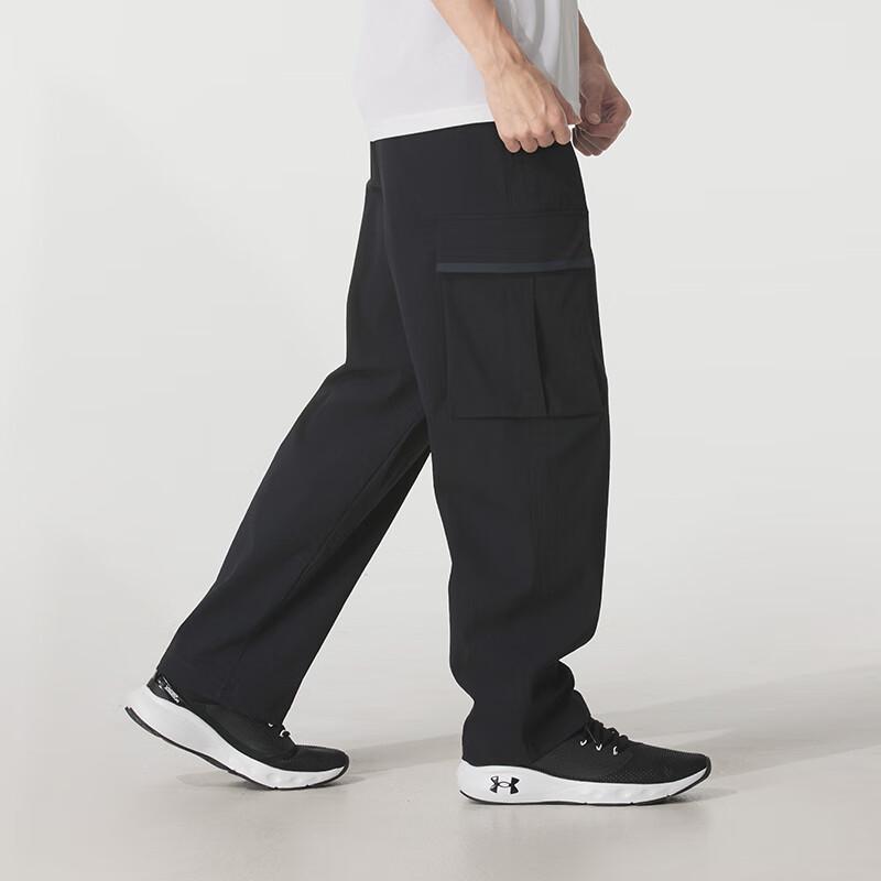Under Armour Men's Woven Sports Pants