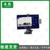 Jixiong Smart Fitness & Training Systems