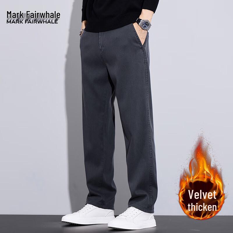 Mark Fairwhale Men's Lyocell Tencel Blend Casual Straight-Leg Pants