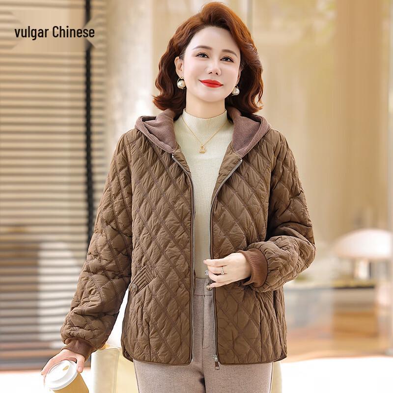 Rong Hua Women's Padded Hooded Jacket