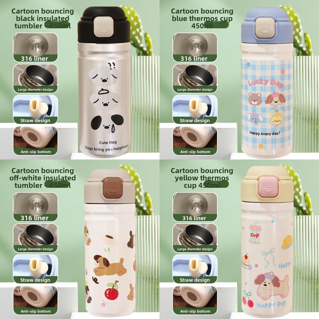 Cartoon Jump Lid Insulated Water Bottle With Stainless Steel Inner For Kids And Students