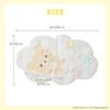 Rilakkuma Baby Baby Mat  Rilakkuma  Cloud  Crinkly  Growth Record  Machine Washable NZRIL0010101