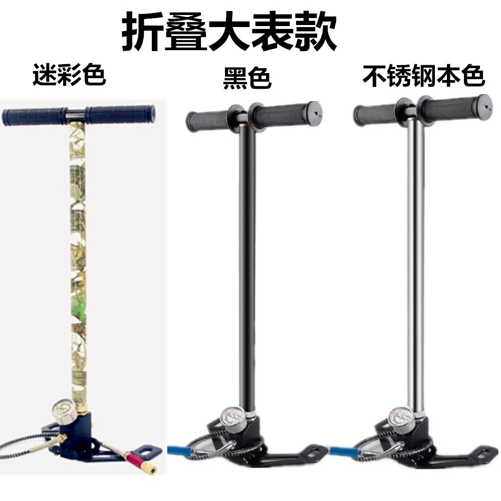 Mini High Pressure Air Pump 4500psi Hand Operated Compressor Inflator Hunting Paintball Car Motorcycle Bicycle Diving PCP Pump