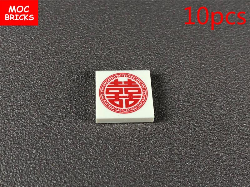 MOC Bricks DIY Printed Tile 1x1 1x2 2x2 2x3 1x4 Solar Panel Gauge Map Compass Assembled Building Block Accessories Kids Toy Gift