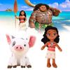 Plush Pua Moana Toys Cartoon Stuffed Dolls Room Sofa Decorations Kids Gifts