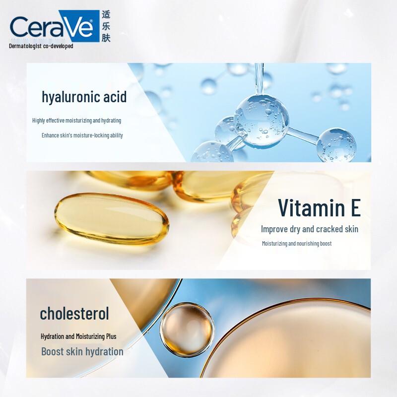 CeraVe Hydrating Facial Moisturizing Cream