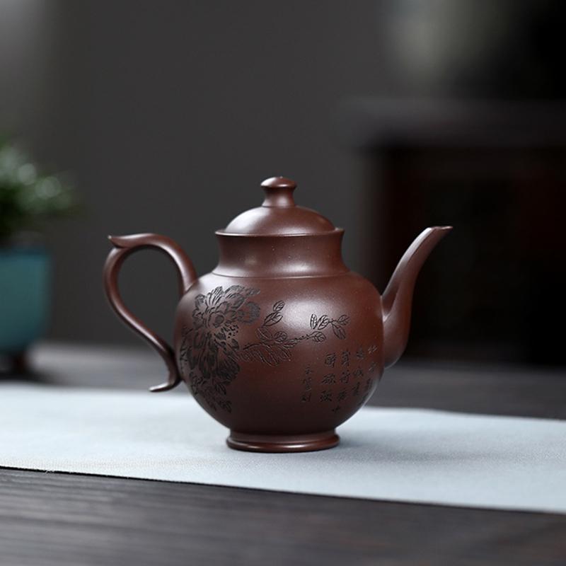 240ml Chinese Yixing Purple Clay Teapot Creative Handmade Flower Pattern Zisha Tea Pot Beauty Tea Infuser Kettle Tea Set Teaware