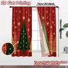 Set Of 2 Flat Printing Jit Curtains Without Rod Festive Forests Popular Drapes Versatile Polyester Curtain
