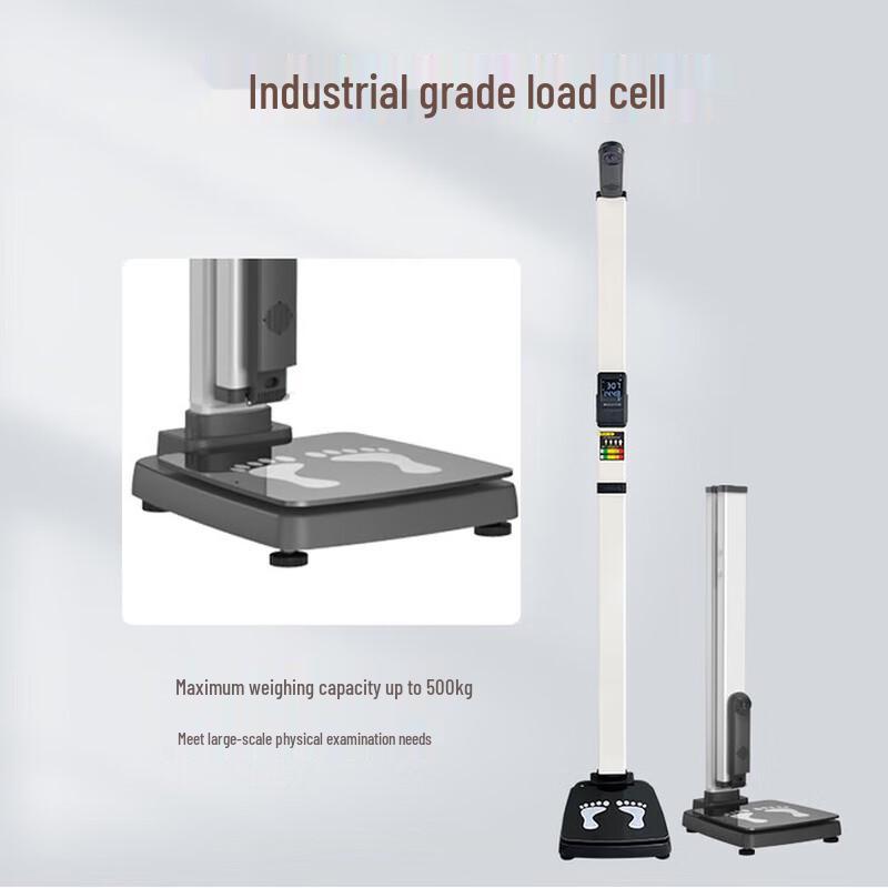SHANGHE Ultrasonic Foldable Weight & Height Scale