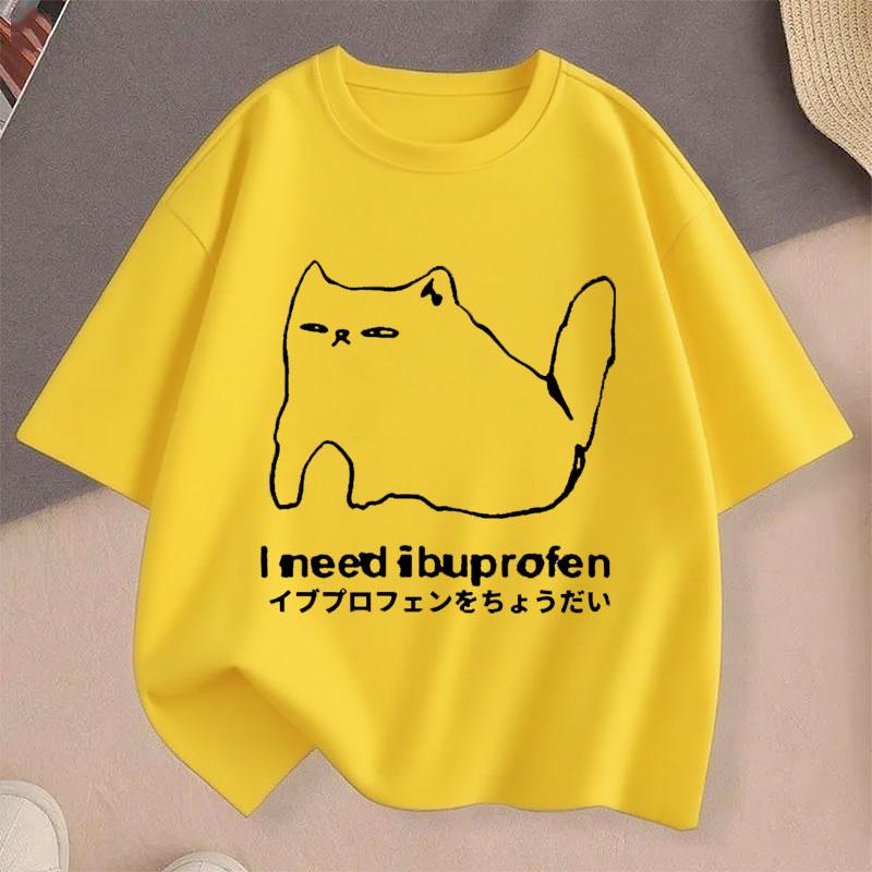 I Need Ibuprofen Funny Cat T-shirt Men Short Sleeve Printed Graphic Casual Loose Round Neck Harajuku Streetwear T-Shirt