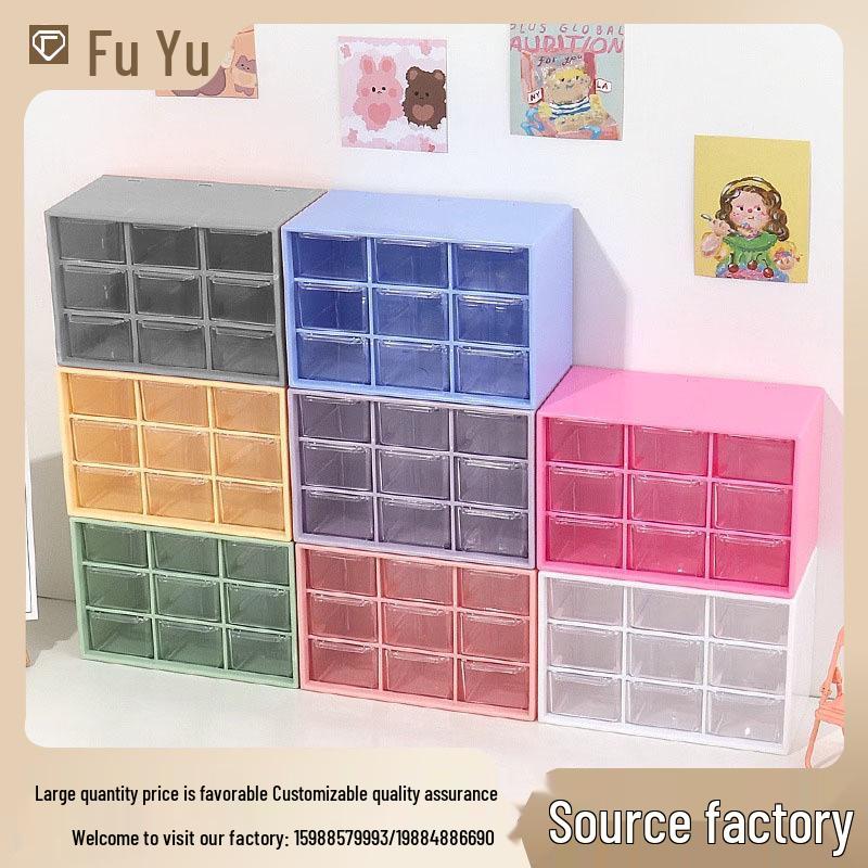 Japanese Solid Color 9-Grid Mini Drawer Storage & Organizer Box