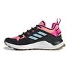 Adidas Terrex Hikster Low 'Hazy Orange Screaming Pink' Sneakers FY1546