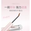NOVO - Soft Mist Eyebrow Tint - 3 Colors