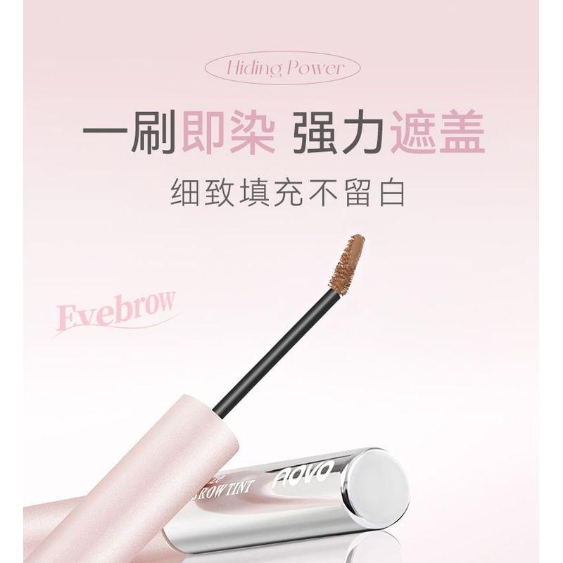 NOVO - Soft Mist Eyebrow Tint - 3 Colors