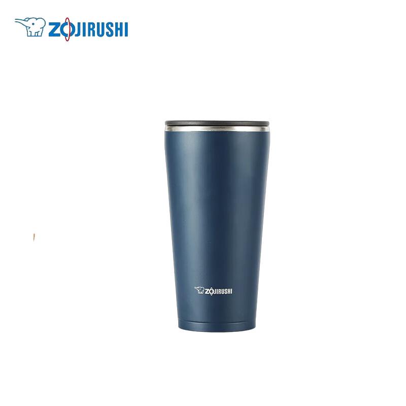 Zojirushi Wide Mouth Vacuum Insulated Coffee Cup