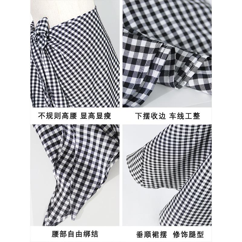 Black and White Plaid Skirt Women's Summer Long Skirt New Summer a Word Strap Retro Long Skirt Wear
