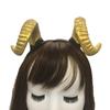 1 Piece Gothic Animal Sheep Devil Horns Headband Halloween Carnival Party Costume Props Demon Horn Headdress Cosplay Headwear