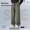 Warrior Men's Relaxed Fit Jogger Pants
