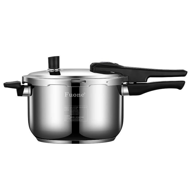 Wutuo 24cm 201 SS Multi-Function Pressure Cooker