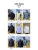 Three-in-One Detachable Windproof Goose Down Jacket: Cold-Resistant, Water-Repellent Outer, Warm Inner Layer for Couples