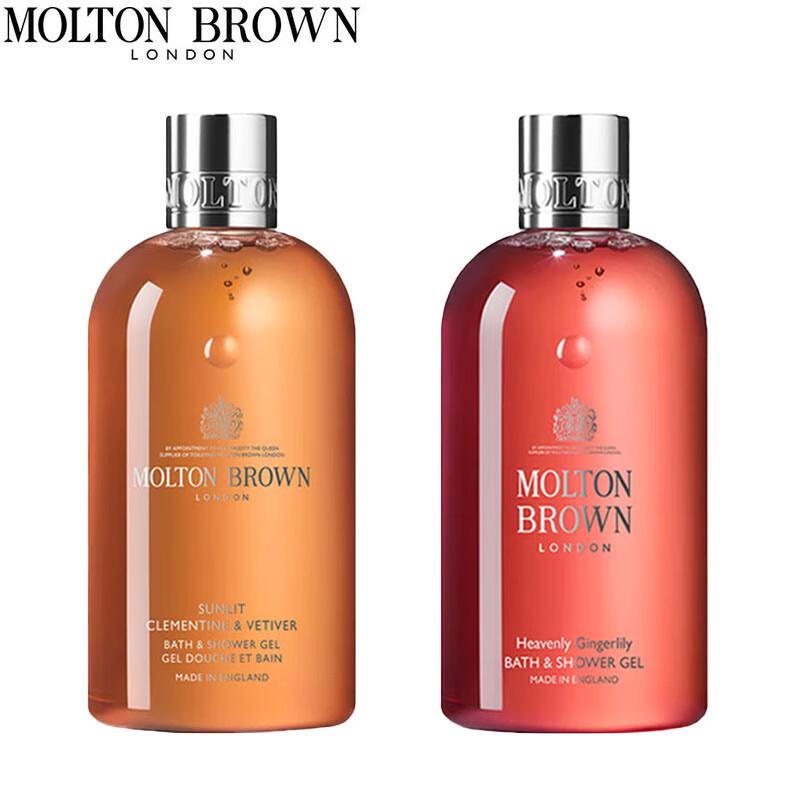 Molton Brown Bath & Shower Gel Duo Set, 2 x 300ml