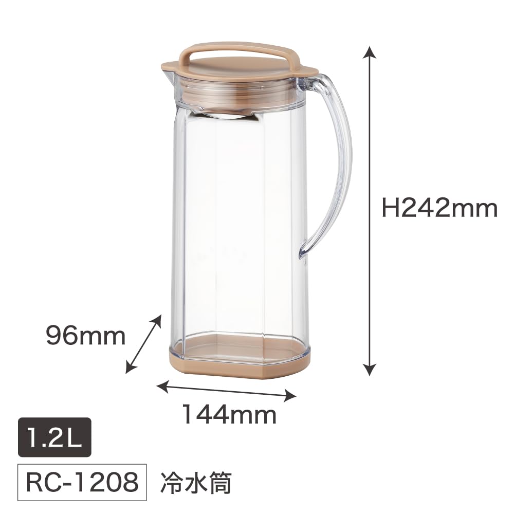 OSK Cold Water Made in CKW26 Pitcher, Vertical/Horizontal, 1.2L, Chiikawa, Jug, Japan, Stain-Resistant, RC-1208