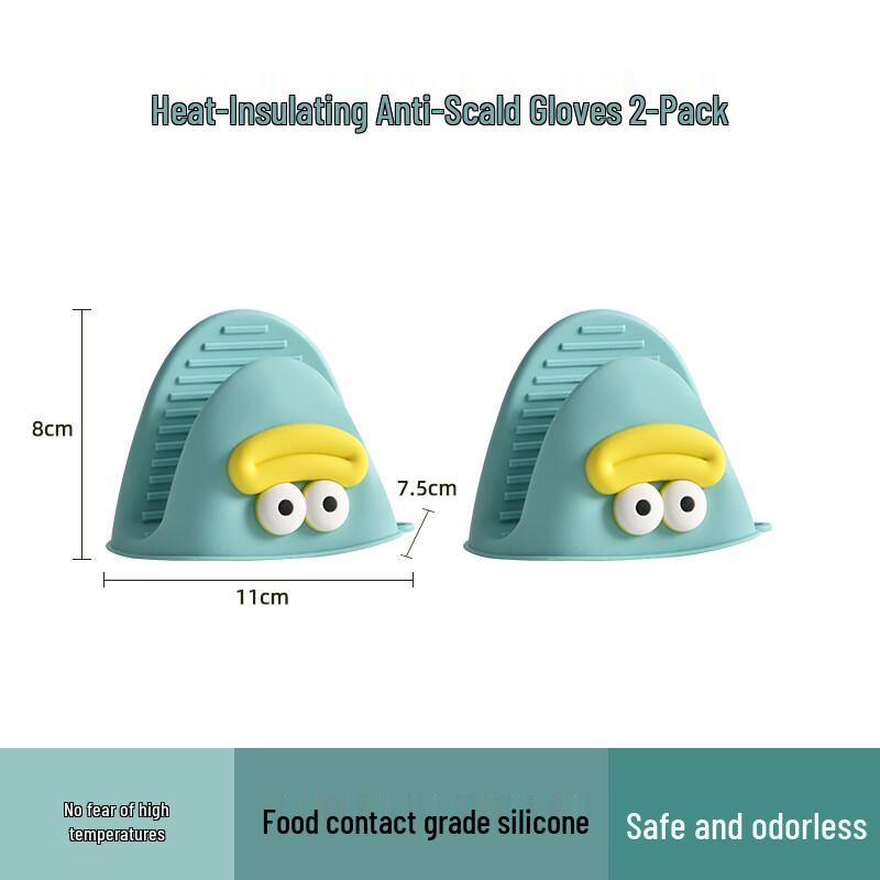 ZISIZ Толстая силиконовая прихватка
