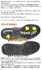 ATOP Dial Roger King Spikeless Golf Shoes Wide 4E RK-08 (White, 27.0cm)