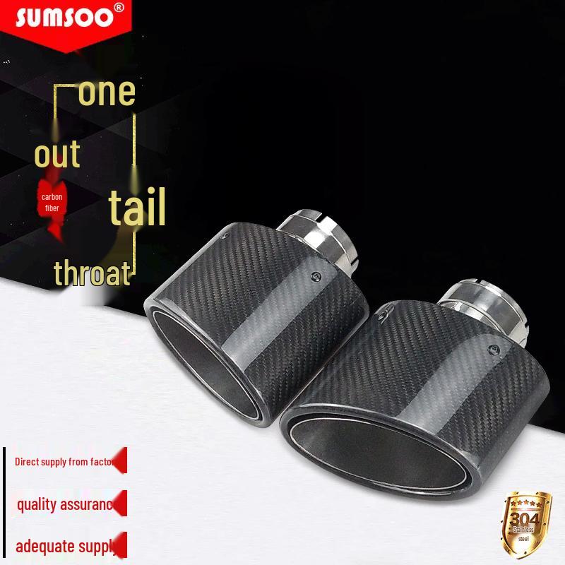 Carbon Fiber Oval Flat Exhaust Pipe Muffler - Stainless Steel Tailpipe