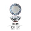 Japanese Creative and Style Design Rice Bowl Japanese Cuisine Tableware High-quality Ceramic Household Rice Bowl Soup Bowl