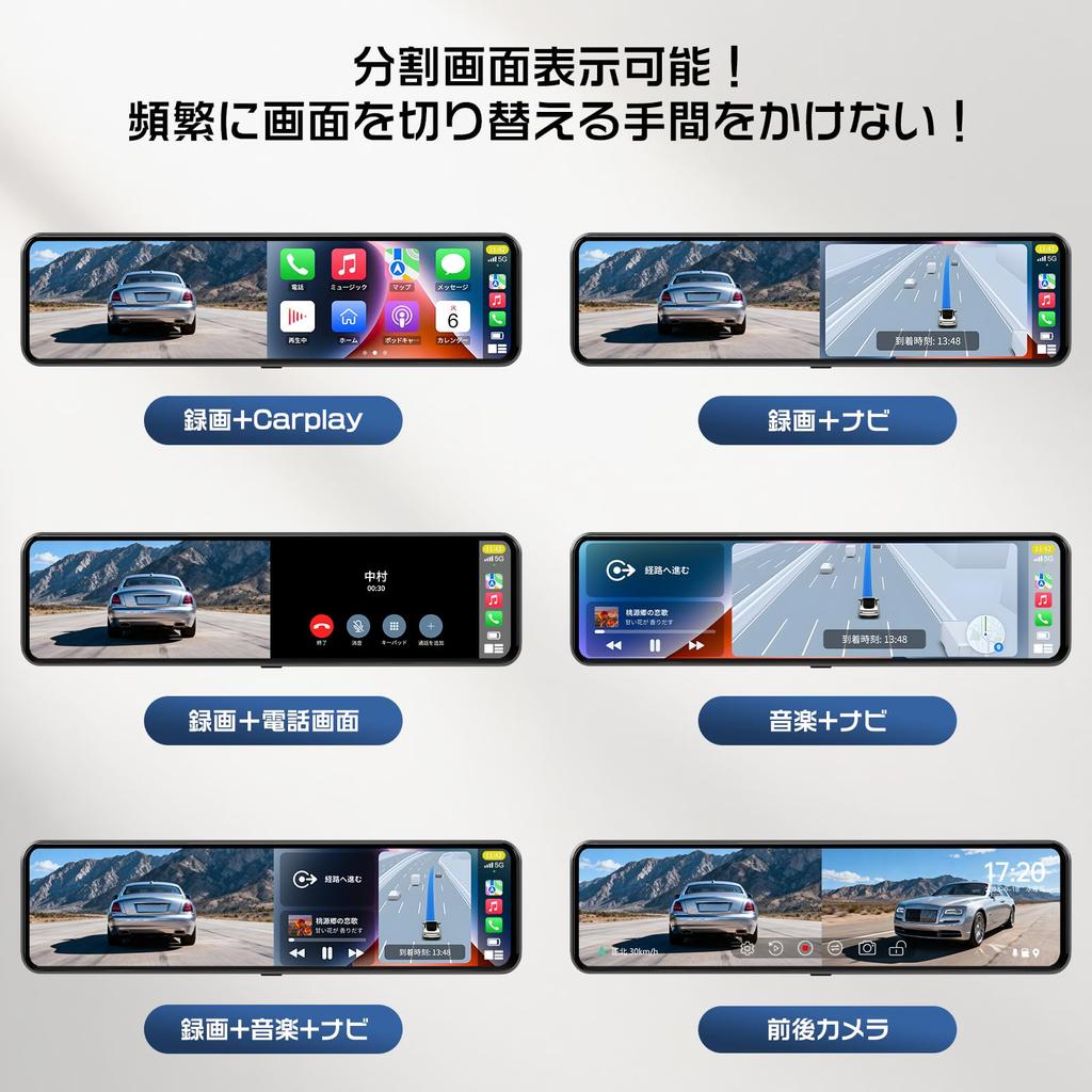 OKYES T16 Dash CarPlay Android Auto and Call Assistant FM Camera Front and Rear Power Super Night Backup LED Signal Parking Warranty 128GB Memory Cam,