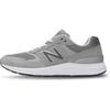 New Balance MW880 v6 Fresh Foam Breite Walking-Schuhe - Grau, Original