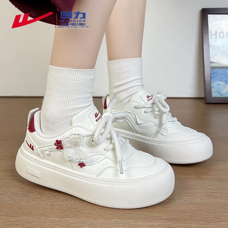 Warrior M262C Women s Thick Sole Casual Platform Shoes 37