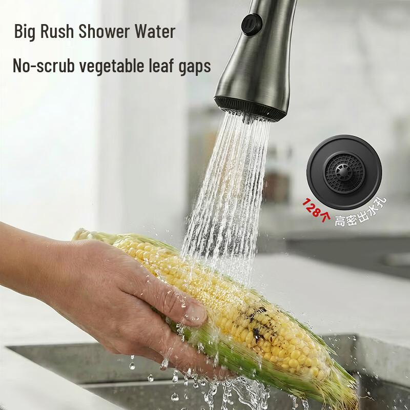 ARROW Gunmetal Grey Pull-Out Kitchen Faucet