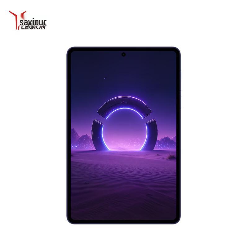 Lenovo Legion Y700 Ultimate 2026 Gaming Tablet (CN version)
