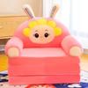 Foldable Cartoon Animal Plush Sofa Chair for Kids