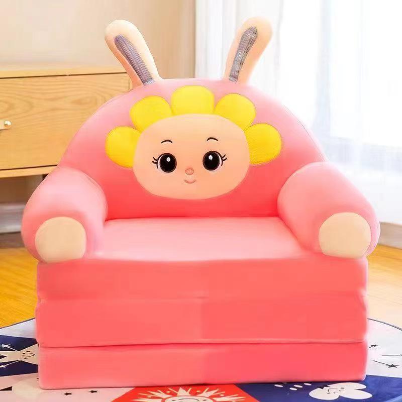Foldable Cartoon Animal Plush Sofa Chair for Kids