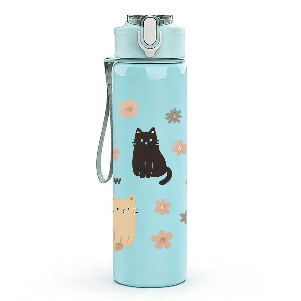 1PC Mixed Cats Floral Repeat Grid 750ml Color Plastic Sports Water Bottle Leakproof Flip Straw Lid For Sports Office Home Use