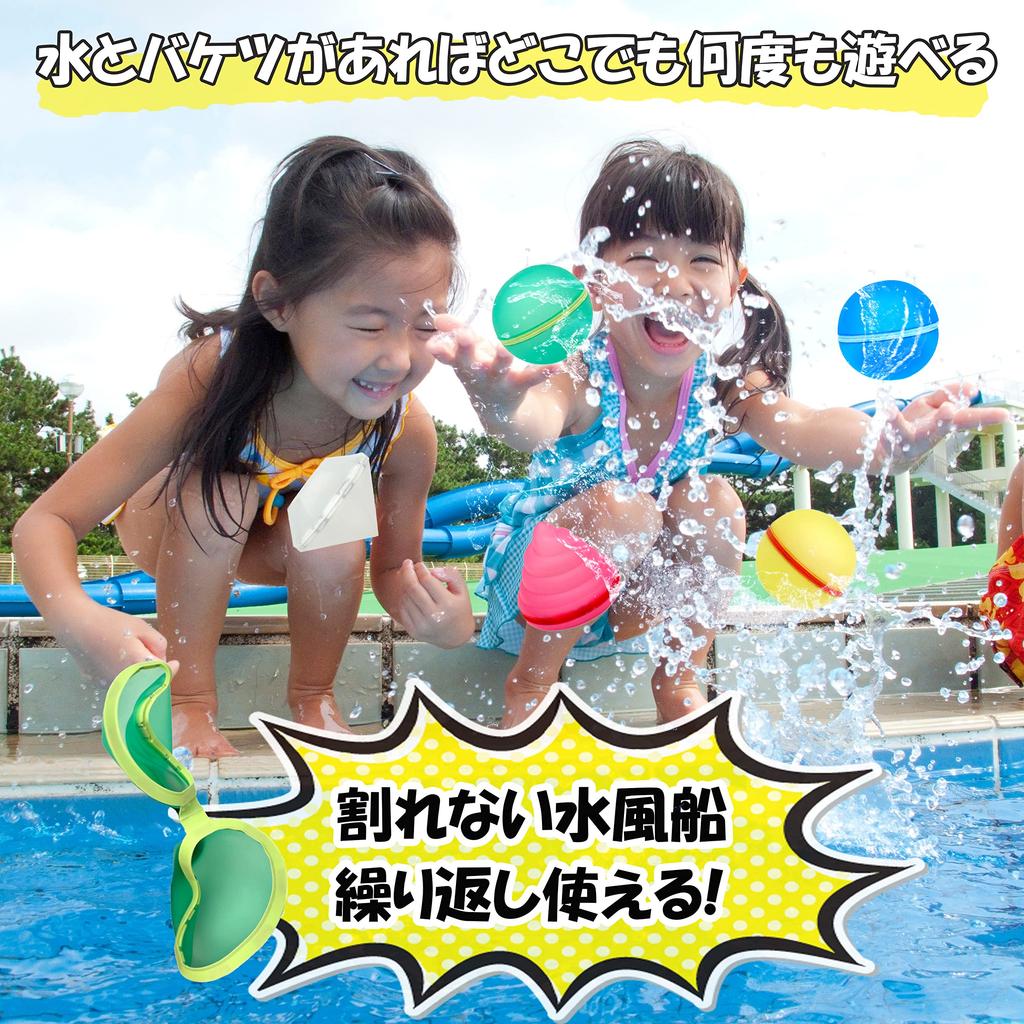 DINETTE Reusable Silicone Water Balloons with Mesh Storage Bag, 5 Varieties, Set of 10 Splash Balls