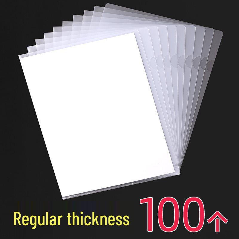 A4 Transparent L-Shaped Folder - Thickened Single-Page Sleeve and Organizer