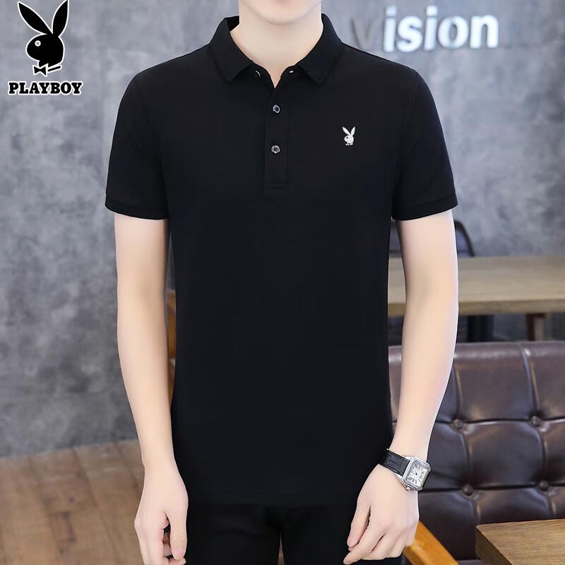 PLAYBOY Men's Short Sleeve Polo Shirt