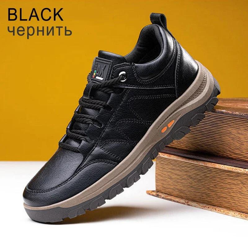 

Brand Men Casual Leather Shoes Autumn Outdoor Man Driving Work Safety Boots Street Fashion Men Shoes Male Business Loafers Boots 48